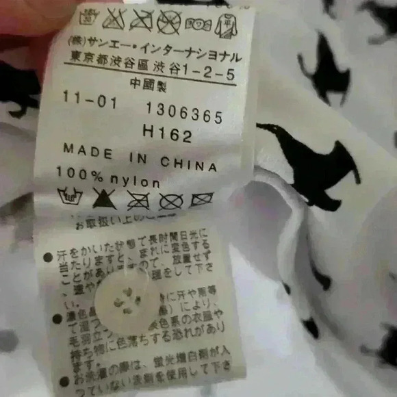 PEARLY GATES  bird shirt pole size 4 - Picture 7 of 7